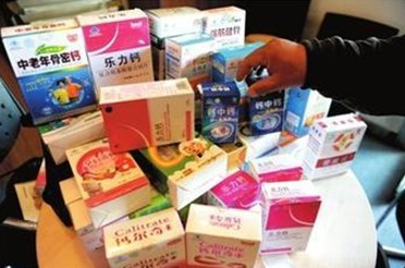 雙十一過后 你買到真正保健品了嗎？