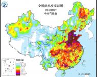 新年伊始，全國多地遭受霧霾侵襲。中央氣象臺(tái)1月4日06時(shí)繼續(xù)發(fā)布霾橙色預(yù)警：預(yù)計(jì)，4日8時(shí)至5日08時(shí)，北京、天津、河北中南部、河南大部、山東中西部、山西南部、陜西關(guān)中、安徽北部、江蘇大部、湖北中東部、江西北部、湖南北部和中部、四川盆地中西部等地有中度霾，其中，北京南部、天津、河北中南部、黑龍江南部、山西西南部、河南北部、山東中西部、安徽北部、江蘇中西部、陜西關(guān)中、四川盆地西部和南部、湖南東北部、江西北部等地的部分地區(qū)有重度霾。