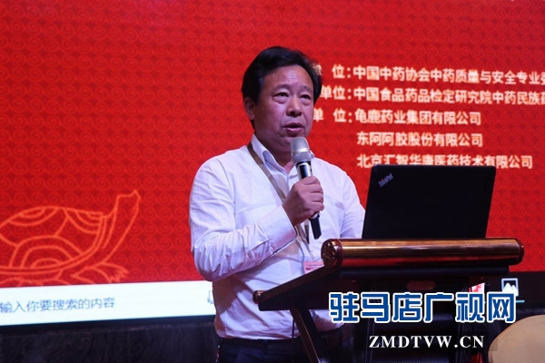 阿膠、龜鹿膠有了自己行業(yè)質(zhì)量標準 開啟了我國膠類行業(yè)的里程牌