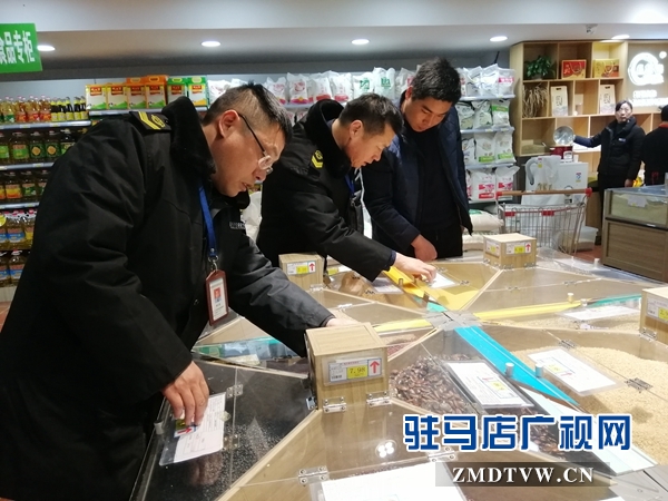 西平：加強(qiáng)年貨市場食品整治 確保群眾平安過節(jié)