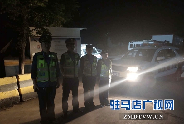 正陽、確山、汝南三縣聯合高速交警重拳打擊“黑車”