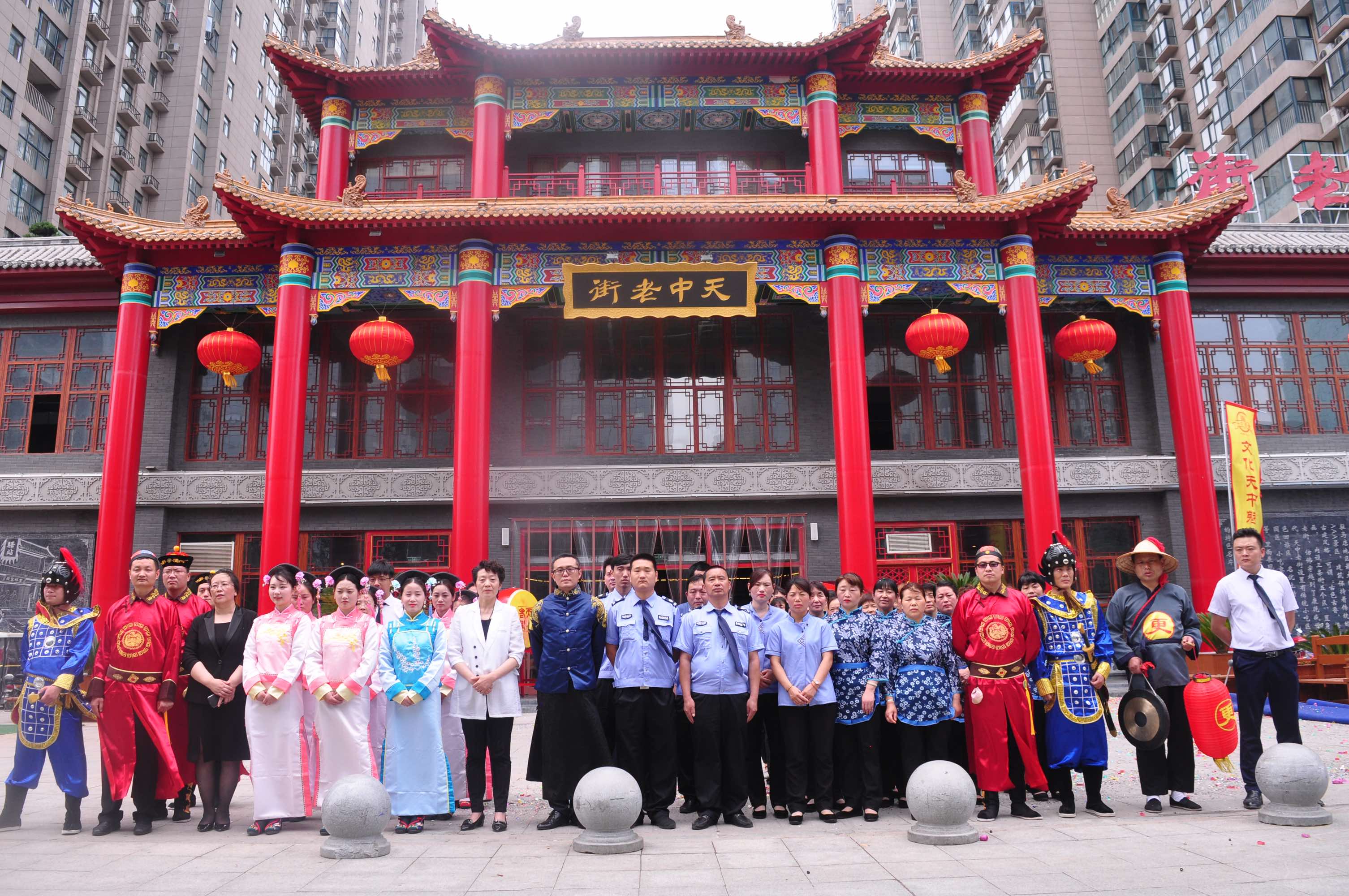 天中老街一周年慶，感恩天中回饋客戶優(yōu)惠福利送不停，大送特送?。?！