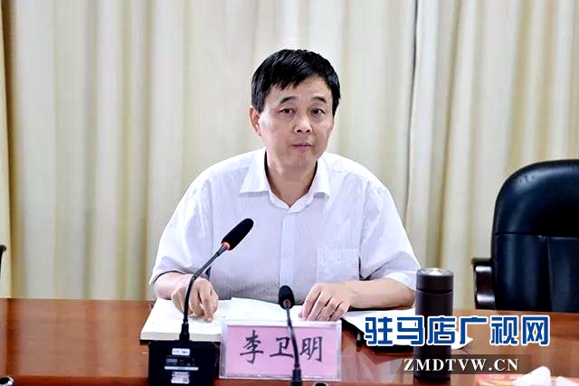 上蔡縣政府常務(wù)會議召開  聽取重點民生實事辦理情況匯報