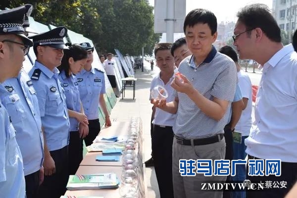 上蔡縣組織20多家單位開展禁毒宣傳活動(dòng)