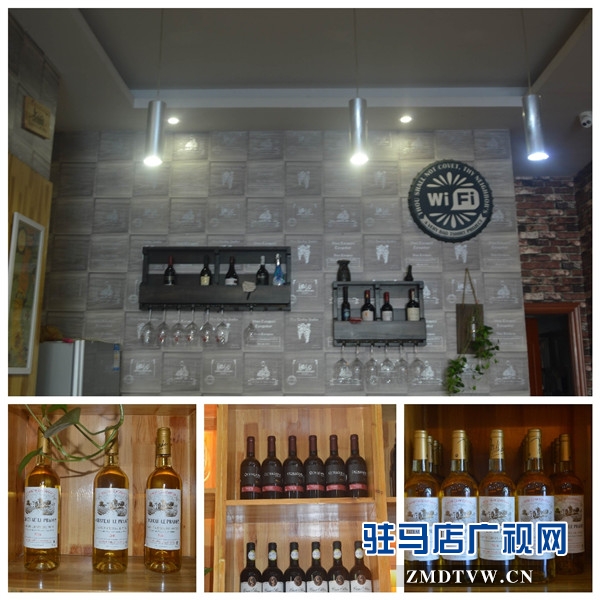 駐馬店駿德酒業(yè)邀您中秋節(jié)共同感受葡萄酒的獨特魅力