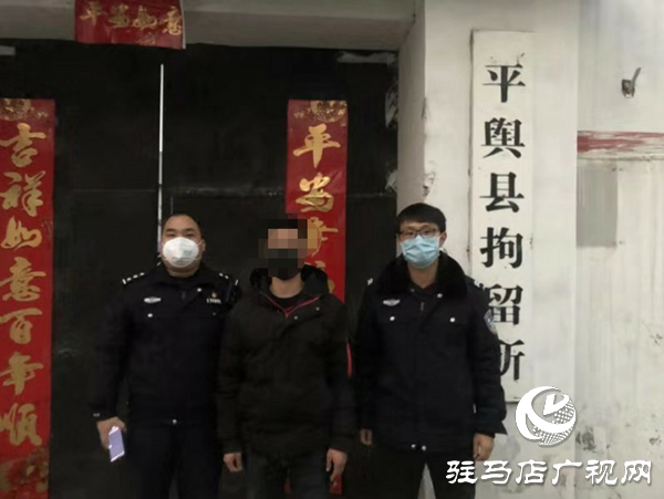 平輿兩名男子強(qiáng)闖卡點(diǎn)、辱罵、毆打疫情防控工作人員被拘