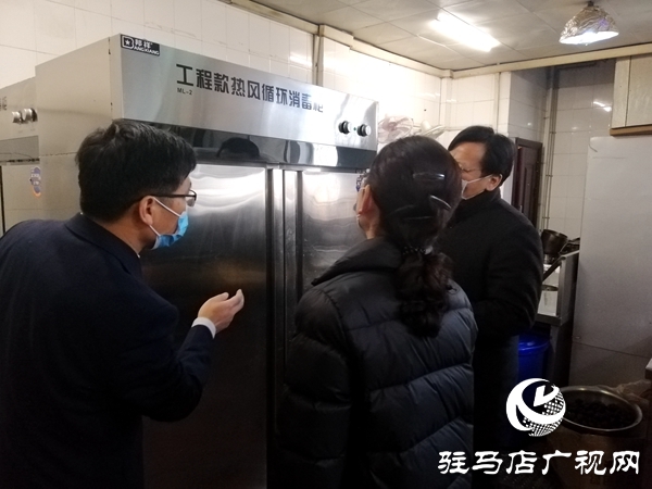 市市場監(jiān)管局督查定點餐飲企業(yè)：后廚就是你們的防疫戰(zhàn)線！