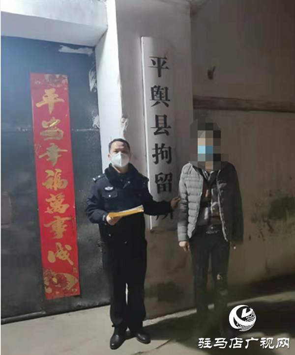 平輿兩名男子強(qiáng)闖卡點(diǎn)、辱罵、毆打疫情防控工作人員被拘