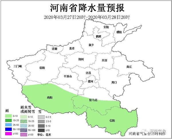 濃霧來襲 省內(nèi)19條高速實施交通管制