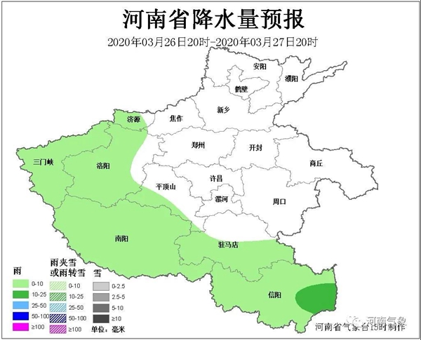 濃霧來襲 省內(nèi)19條高速實施交通管制