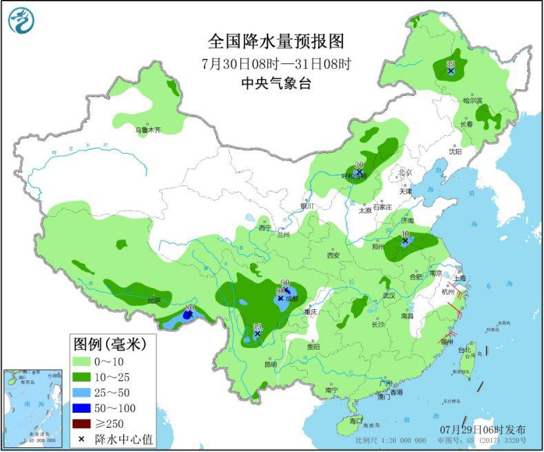 中央氣象臺：四川盆地有強(qiáng)降水 華北和東北地區(qū)多陣雨或雷陣雨