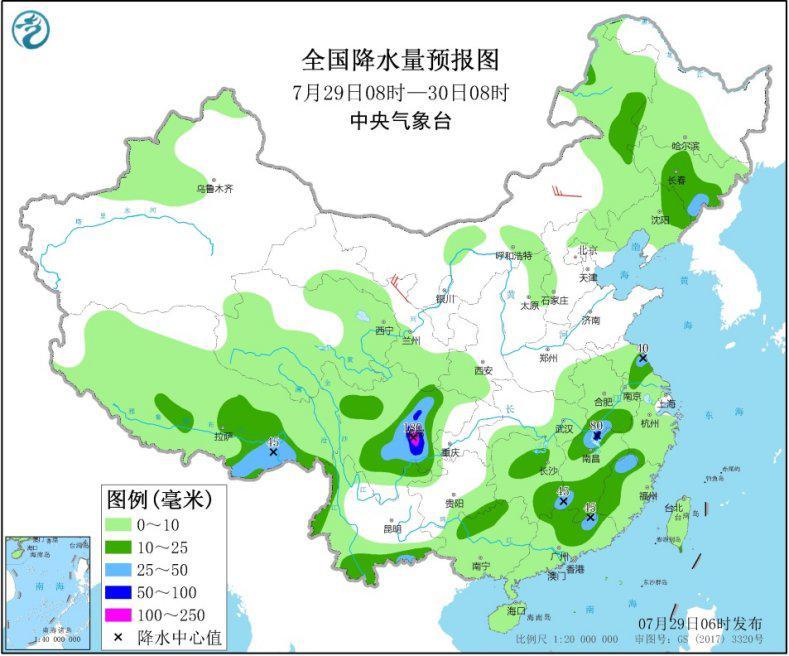 中央氣象臺：四川盆地有強(qiáng)降水 華北和東北地區(qū)多陣雨或雷陣雨