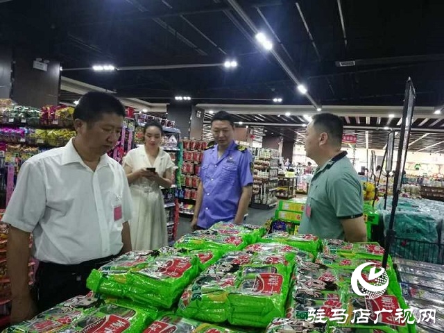 汝南縣部分人大代表對三橋鎮(zhèn)食品安全“一法一條例”執(zhí)法情況進行檢查