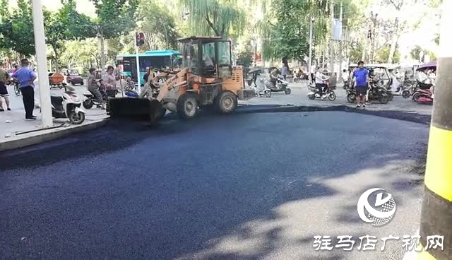 迎盛會(huì) 保暢通 市區(qū)多條道路整修路面