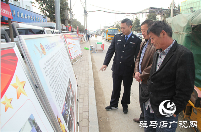 平輿縣公安局到西洋店鎮(zhèn)開(kāi)展平安建設(shè)暨禁毒巡回宣傳活動(dòng)