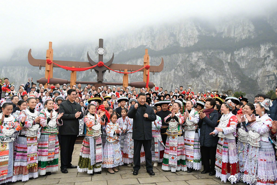 習(xí)近平赴貴州考察 向全國(guó)人民致以新春祝福