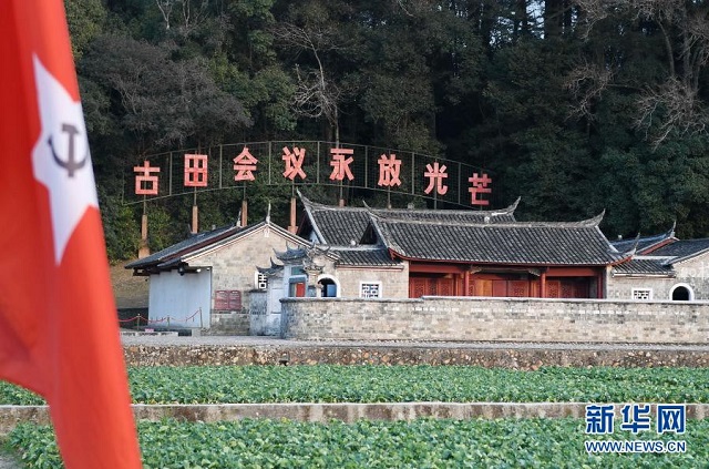 鐘華論：風雨蒼黃百年路，高歌奮進新征程——從黨史學習教育中汲取智慧力量 