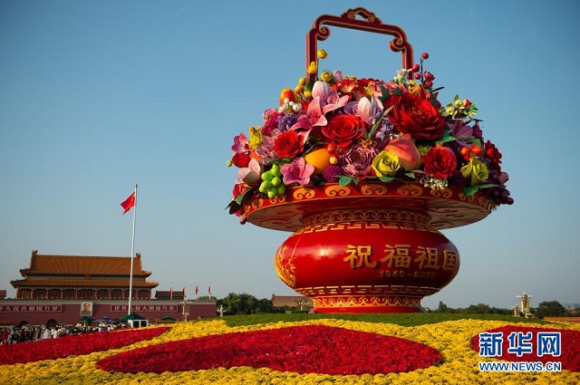 鐘華論：風雨蒼黃百年路，高歌奮進新征程——從黨史學習教育中汲取智慧力量 