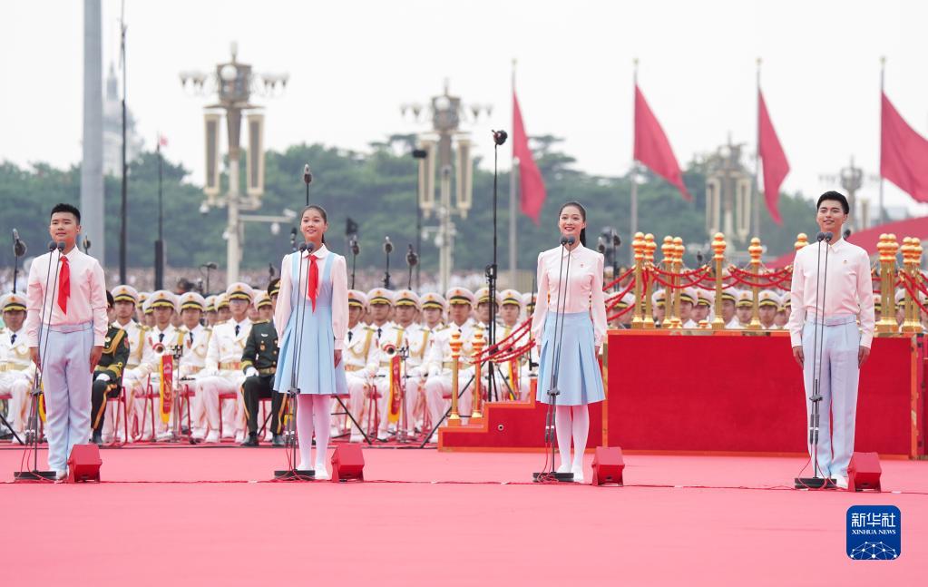 以青春之我，貢獻(xiàn)偉大時(shí)代——寫(xiě)在慶祝中國(guó)共產(chǎn)主義青年團(tuán)成立100周年大會(huì)召開(kāi)之際