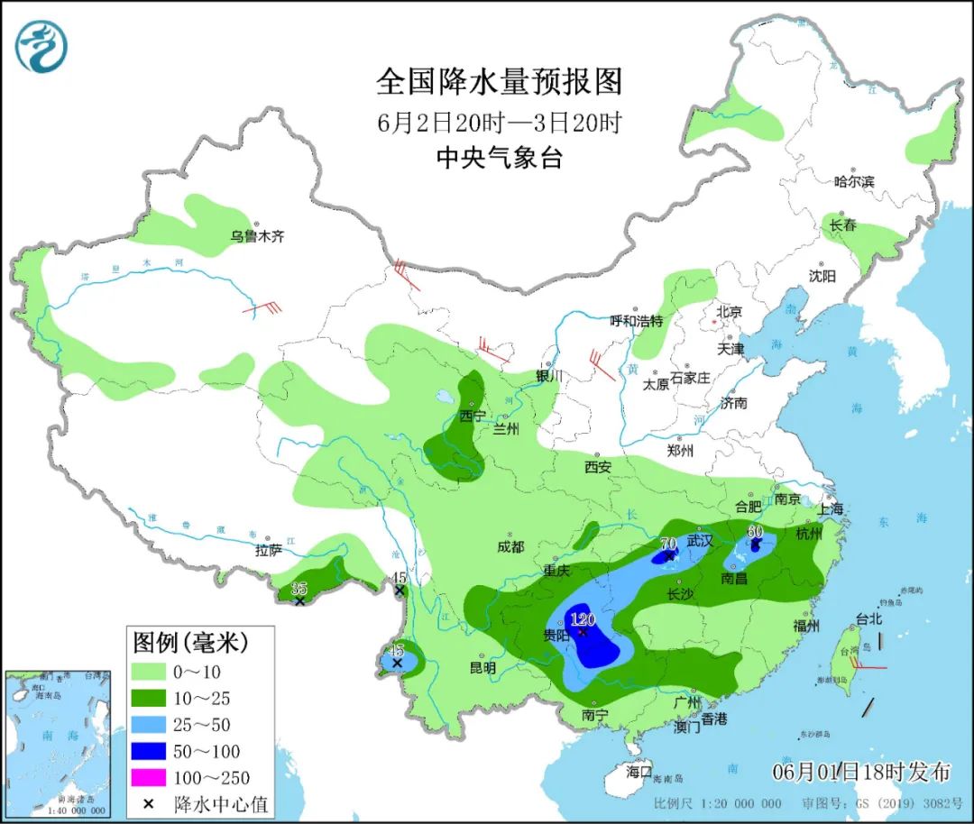 直沖40℃！高溫波及8省市 南方接連6天暴雨出沒