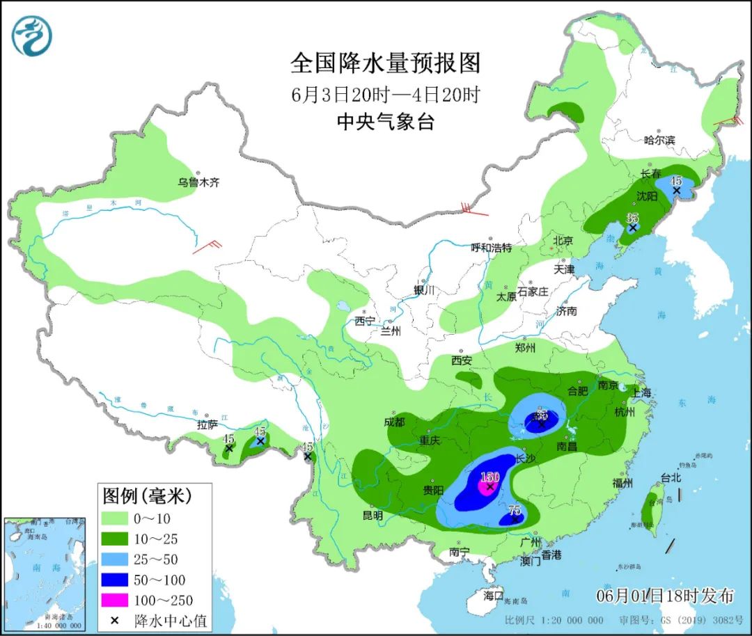 直沖40℃！高溫波及8省市 南方接連6天暴雨出沒