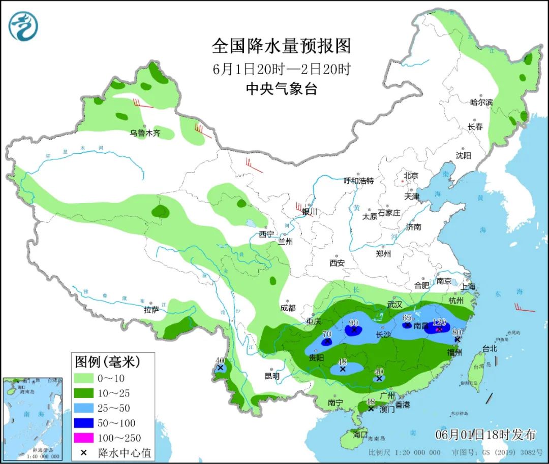 直沖40℃！高溫波及8省市 南方接連6天暴雨出沒