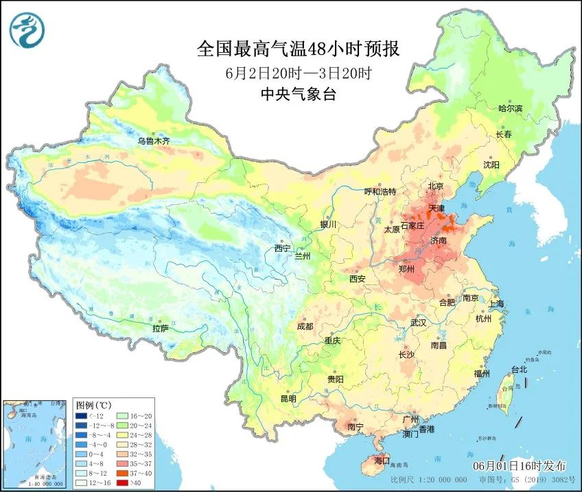 直沖40℃！高溫波及8省市 南方接連6天暴雨出沒