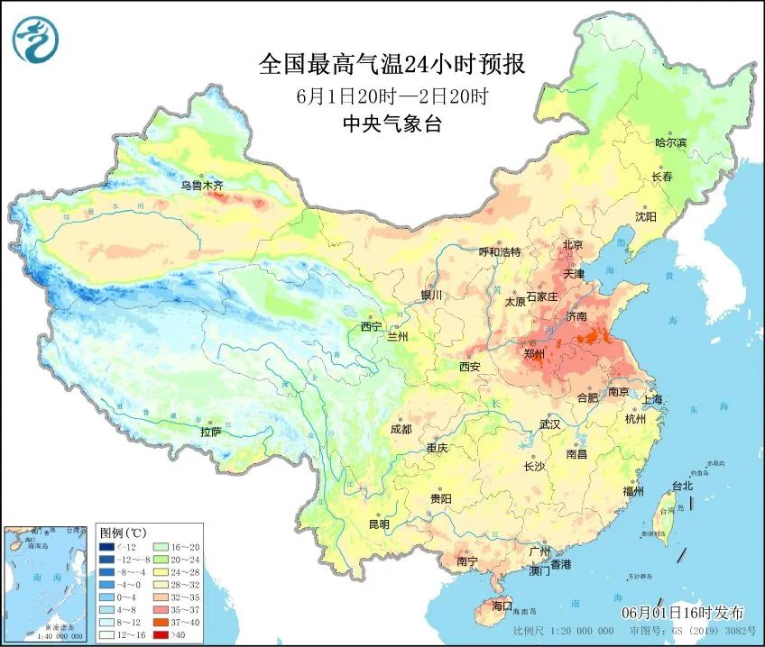 直沖40℃！高溫波及8省市 南方接連6天暴雨出沒