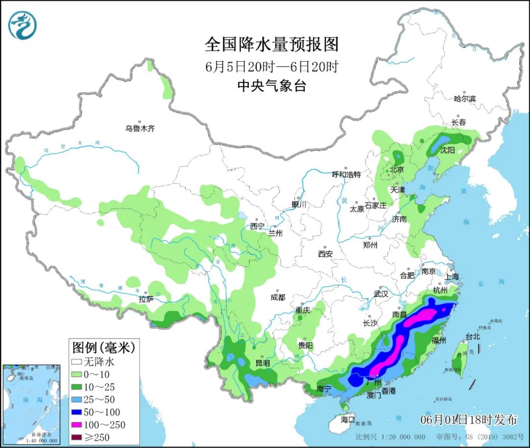 直沖40℃！高溫波及8省市 南方接連6天暴雨出沒