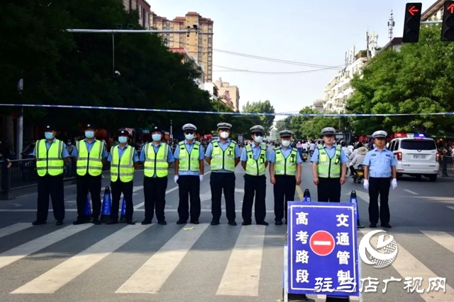 【護航高考】你們只管乘風破浪，我們負責保駕護航！