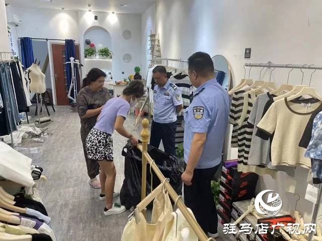 平輿縣：萬元衣服不翼而飛 民警一小時找回