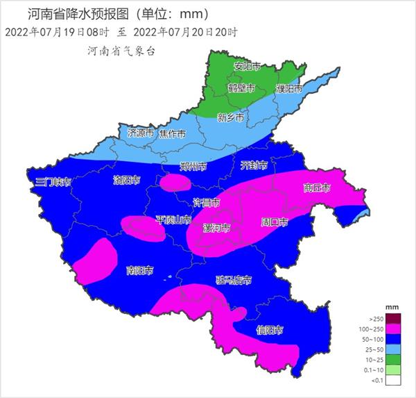 “七下八上”關鍵期，河南應對新一輪強降雨