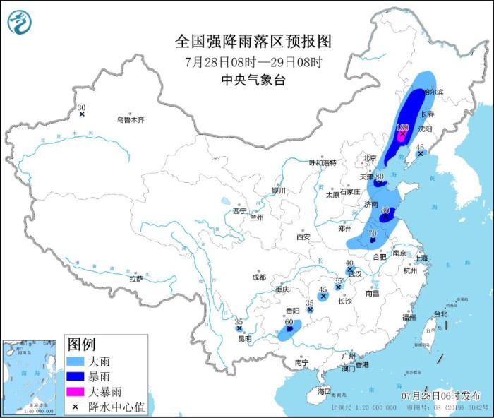 東北地區(qū)等地有較強(qiáng)降雨 南方高溫天氣持續(xù)