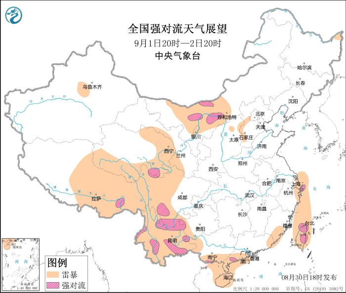 進(jìn)入雷電天氣高發(fā)期，如何才能有效防雷？