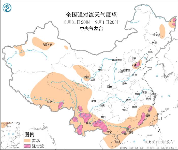 進(jìn)入雷電天氣高發(fā)期，如何才能有效防雷？