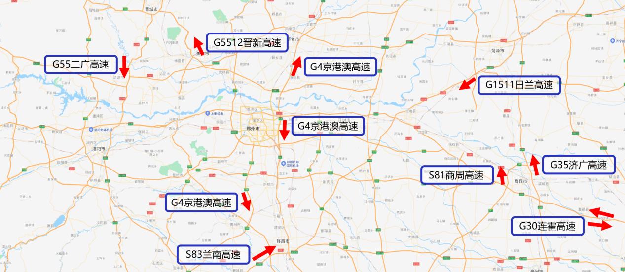 中秋節(jié)高速公路通行不免費，最新防疫政策來了