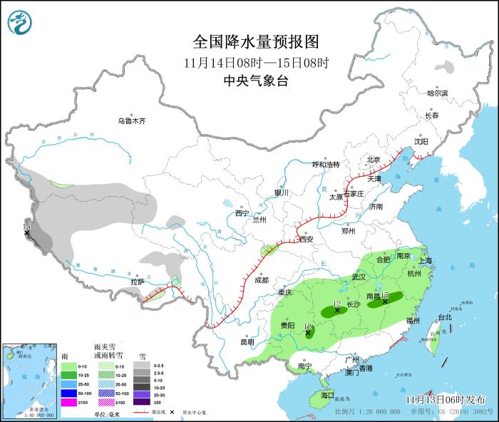 冷空氣繼續(xù)影響我國中東部地區(qū) 南方將有降雨過程