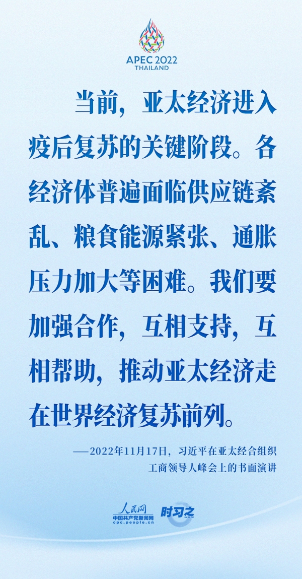 學習貫徹總書記視察河南重要講話精神丨一種精神凝聚起磅礴奮進力量