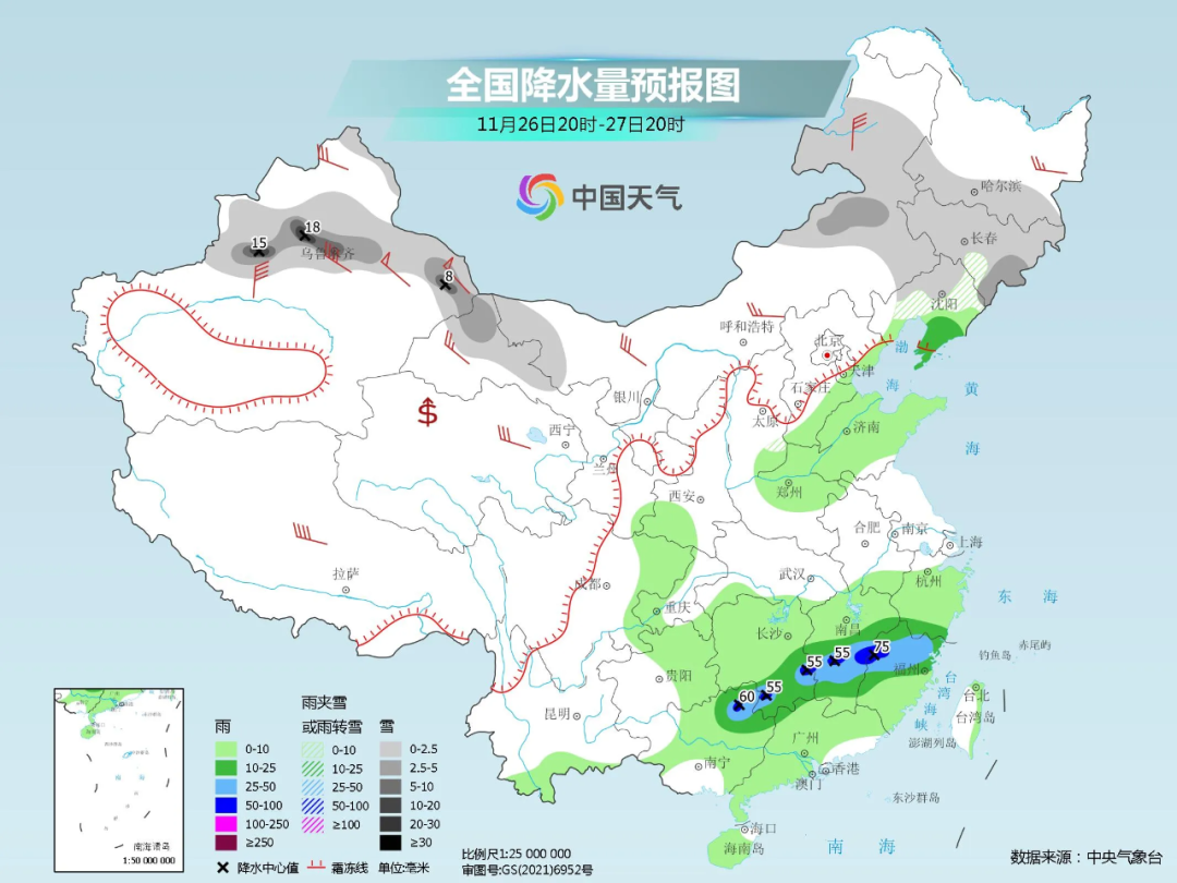 寒潮預(yù)警升級！大范圍雨雪天氣即將登場