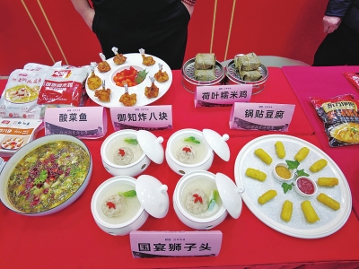 繪就農(nóng)業(yè)強(qiáng)省“新圖景” 食品“豫軍”向萬(wàn)億級(jí)集群目標(biāo)邁進(jìn)