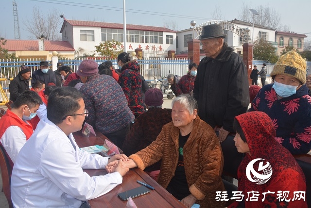 駐馬店市委宣傳部聯(lián)合駐馬店市中醫(yī)院開展“送醫(yī)下鄉(xiāng)”活動(dòng)