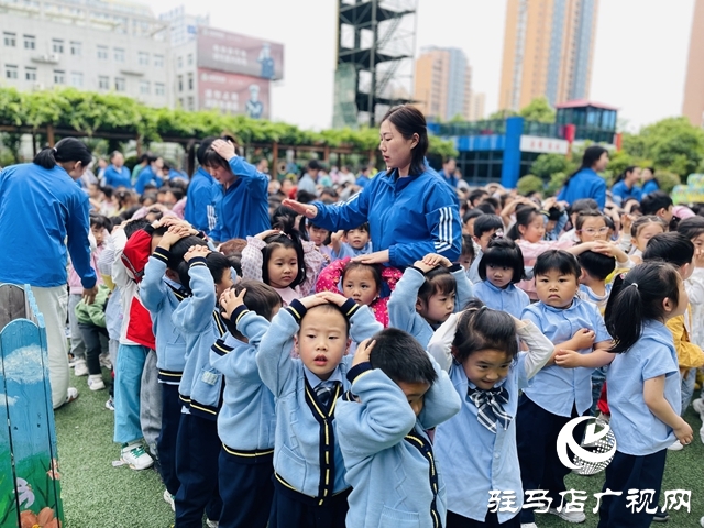 駐馬店市實(shí)驗(yàn)幼兒園：防震減災(zāi) 安全“童”行