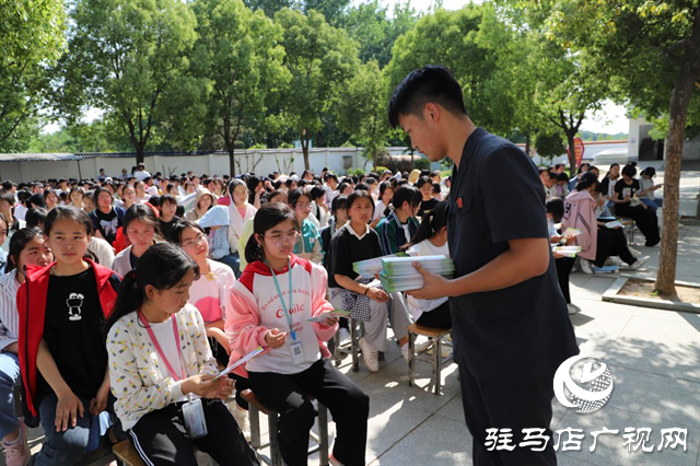 泌陽縣法院開展送法進校園系列活動