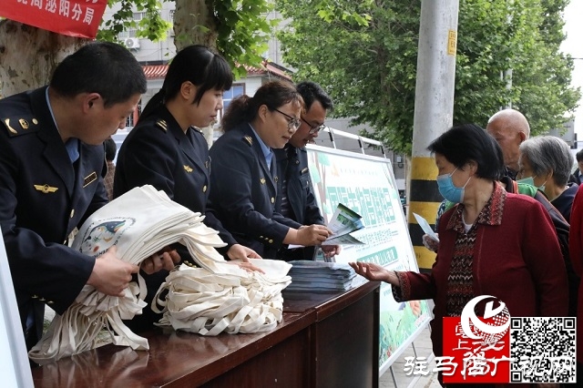 泌陽縣開展5.22“國際生物多樣性日”宣傳活動