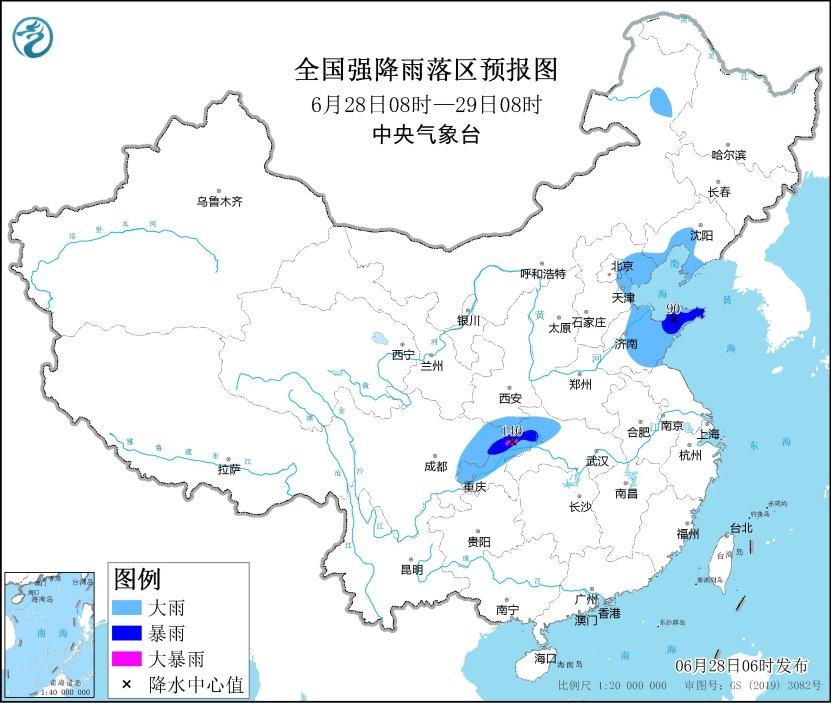 北方強(qiáng)對(duì)流南方強(qiáng)降水 華北黃淮等地高溫再起