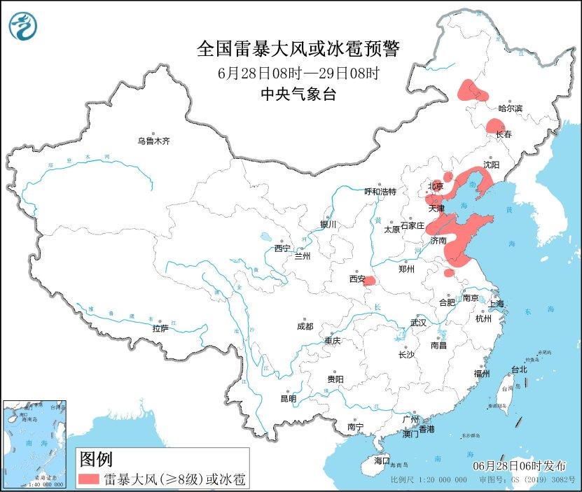 北方強(qiáng)對(duì)流南方強(qiáng)降水 華北黃淮等地高溫再起