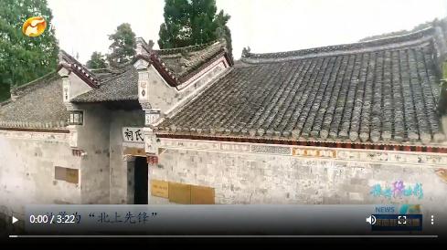 當(dāng)國慶遇上中秋，看河南十八地市“豫拼豫出彩”