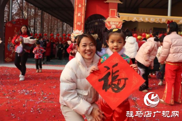 平輿縣第六幼兒園舉行“尋味中國年”迎元旦主題活動