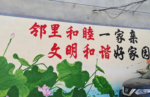 駐馬店高新區(qū)金橋辦事處燒山社區(qū)：提高居民幸福指數(shù) 點(diǎn)亮“幸福和諧星”