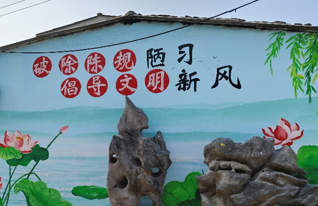 駐馬店高新區(qū)金橋辦事處燒山社區(qū)：提高居民幸福指數(shù) 點(diǎn)亮“幸福和諧星”